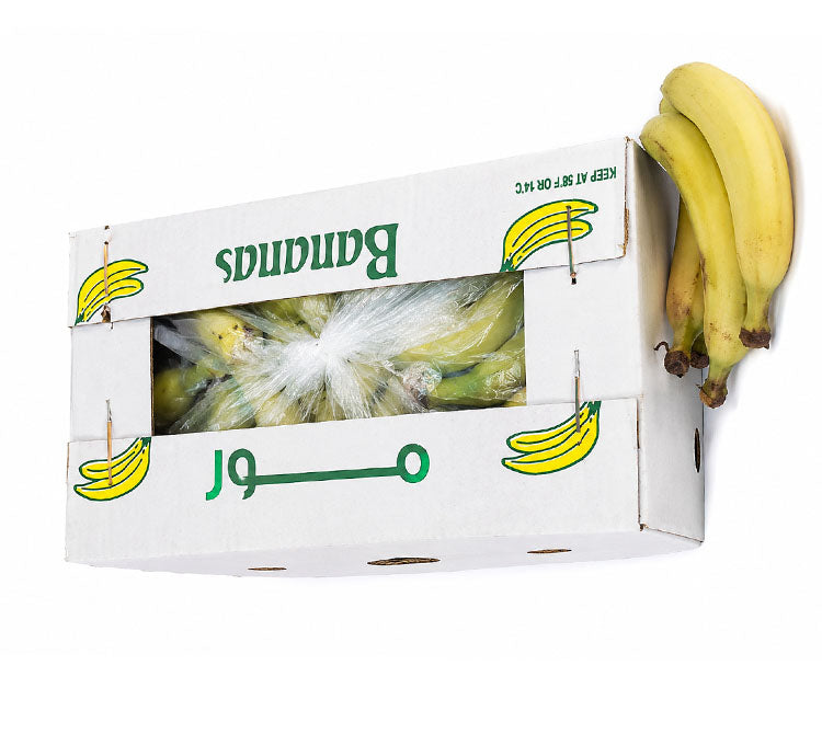 كرتون موز فلبيني 2 كجم