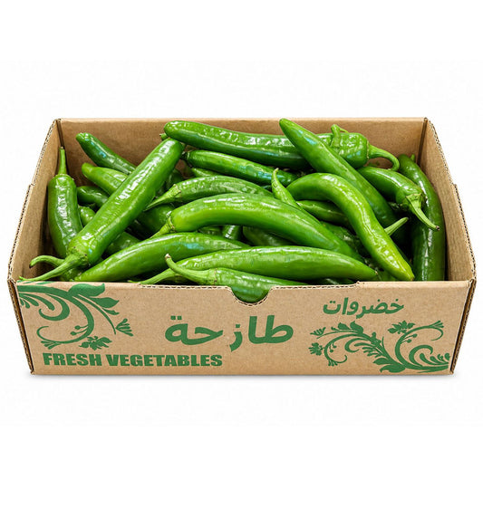 فلفل أخضر كويتي طازج