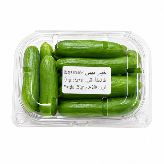 خيار كويتي صغير طازج 250 جرام