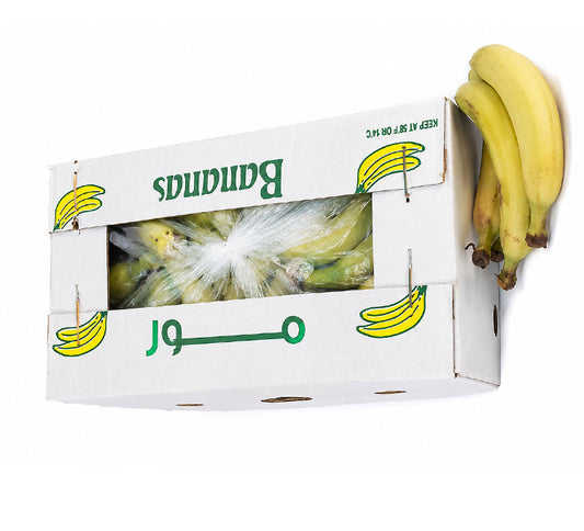 كرتون موز فلبيني 2 كجم